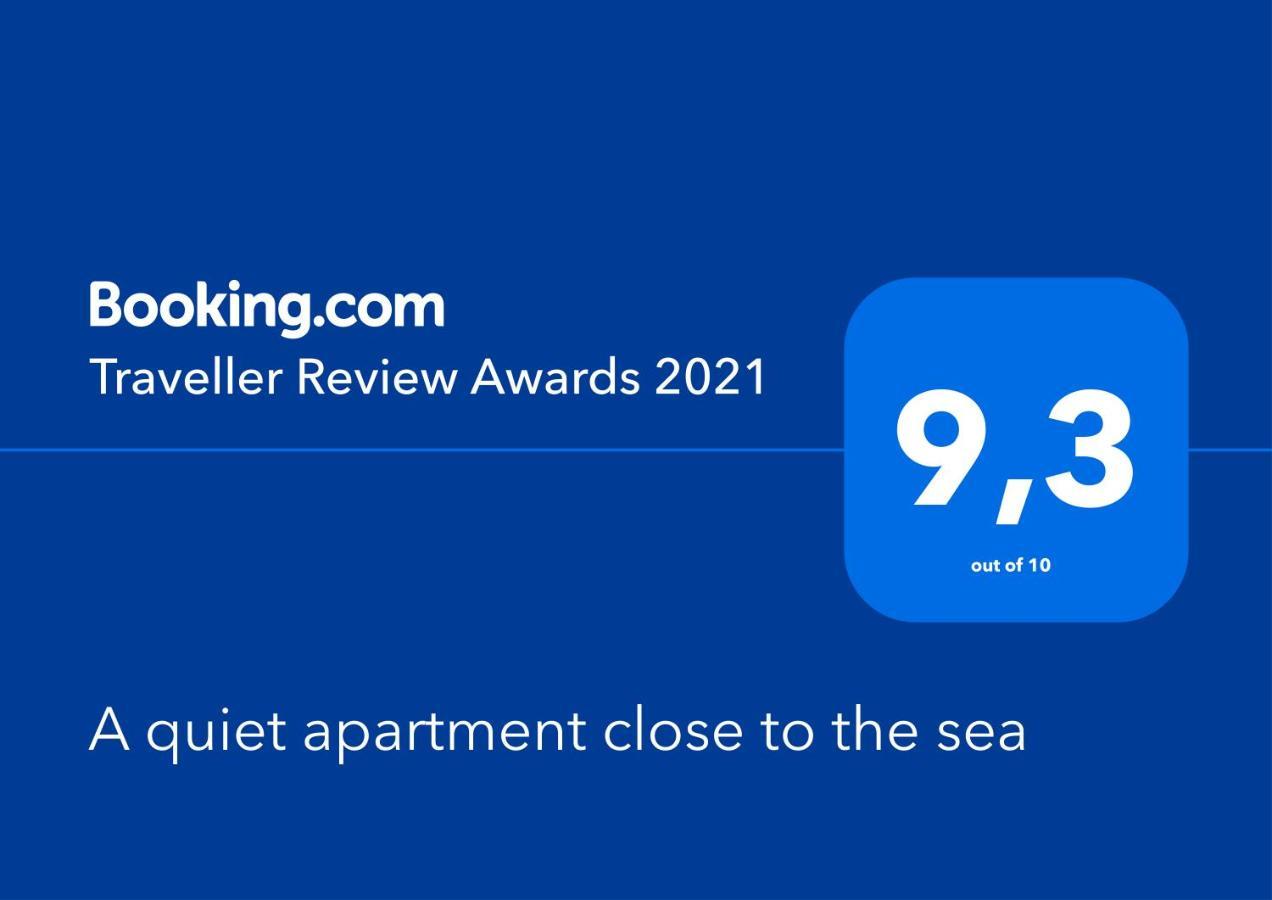 A Quiet Apartment Close To The Sea Guwes Zewnętrze zdjęcie